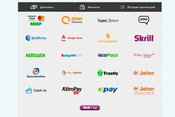 Вывод выигрышей в казино Aplay Пополнение баланса в казино Aplay