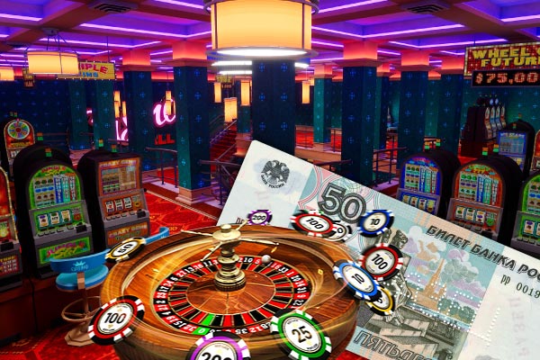 Есть ли бонусы за минимальный депозит