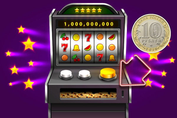 Кому присмотреться к клубам с небольшим депозитом